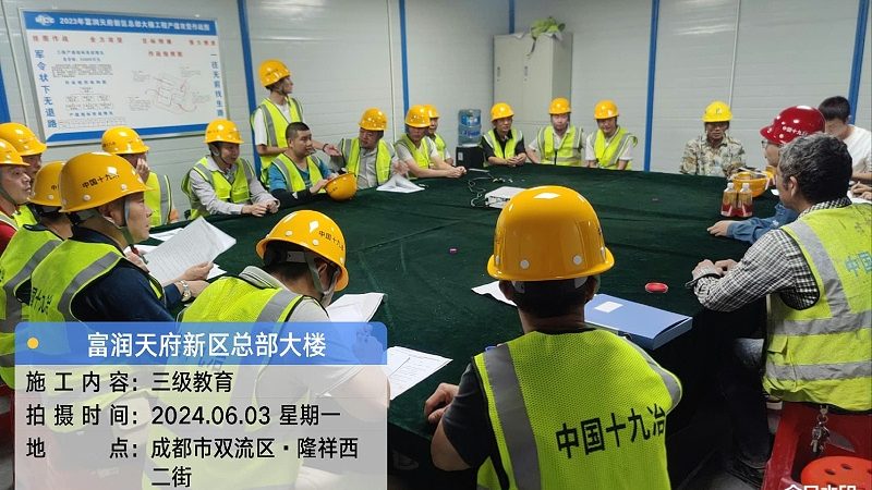 在线教育用户增长背后的逻辑与趋势