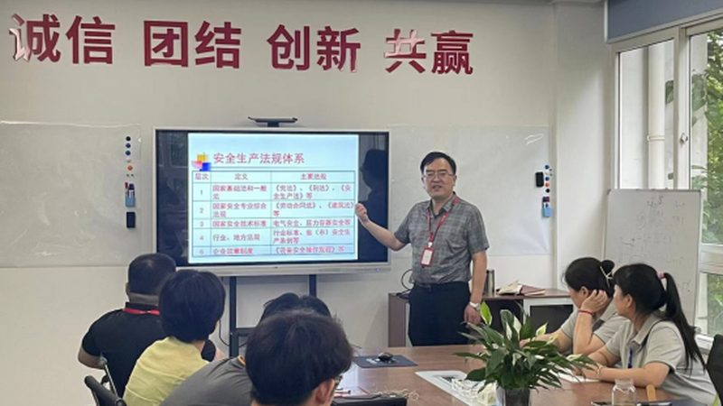 建造师培训线上课程哪个平台好