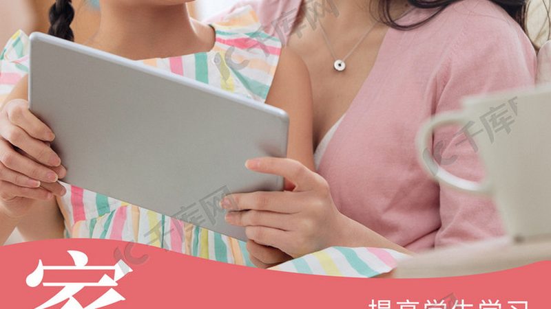 叉车培训，拿证时间揭秘
