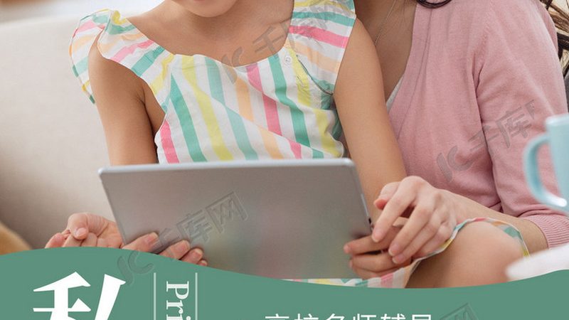 短期职业培训与长期教育：效果差异解析