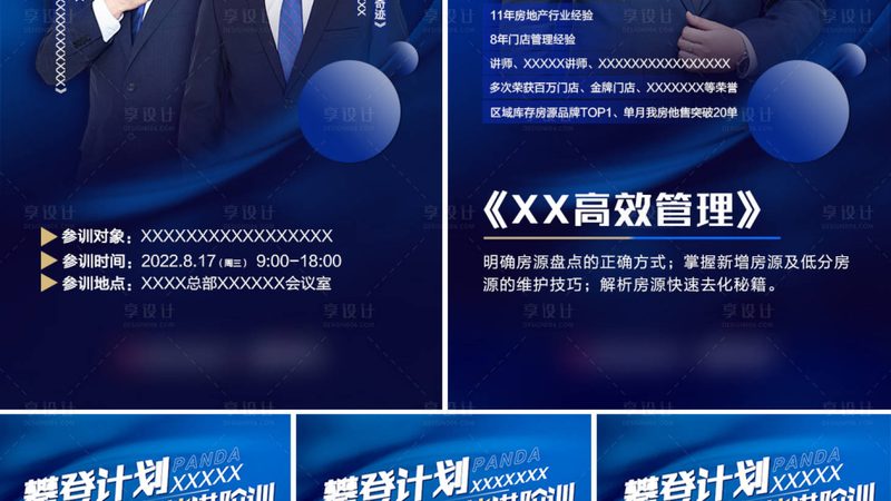 自考本科的考试难度较大，主要体现在以下几个方面：