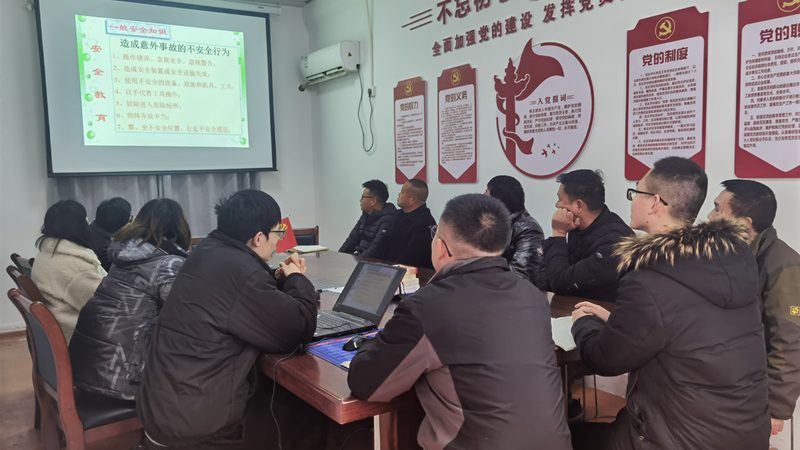 上海在职研究生培训机构排名