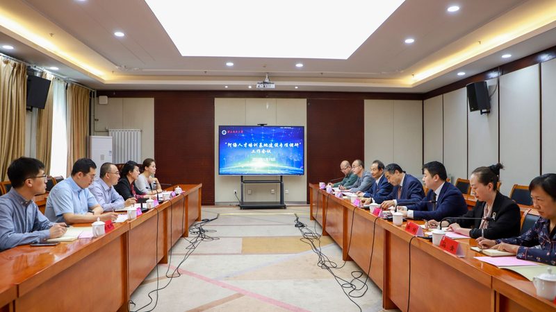 成人高考学历，国家认可吗？正规机构如何选择？**