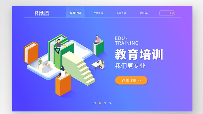 叉车证与挖掘机证：培训费用的考量因素