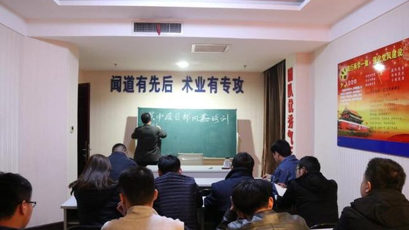 短期职业培训与长期培训：如何选择更适合你的学习路径