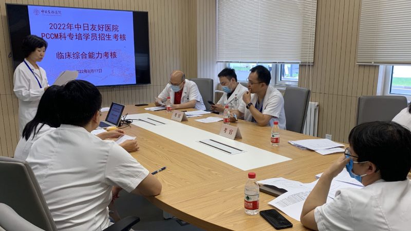 上海在线教育系统开发：构建未来学习生态的关键**