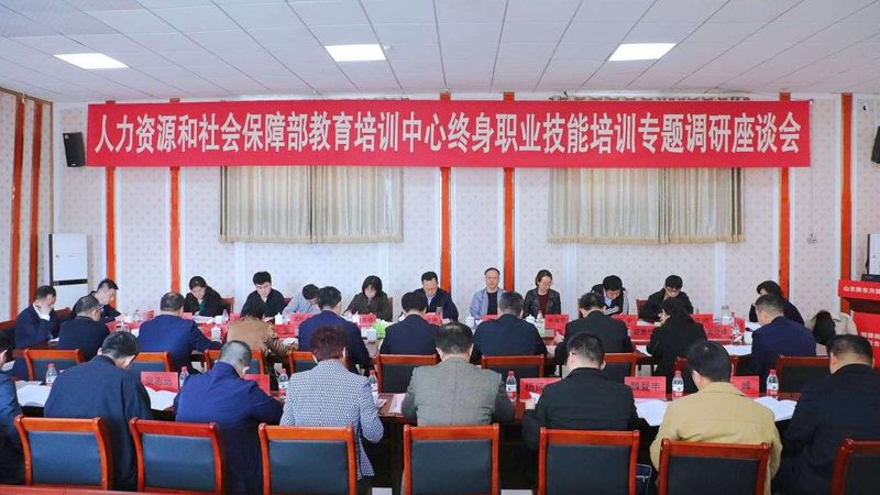 成人高考本科毕业证书样本揭秘：了解证书背后的价值