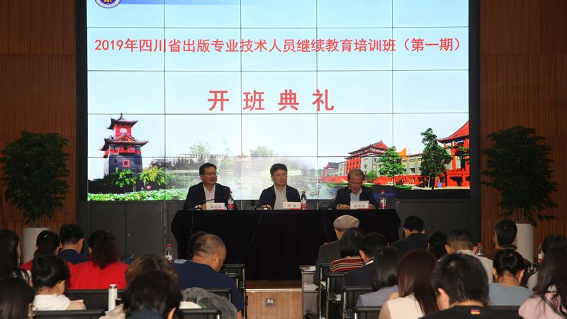 网络课程版权登记流程
