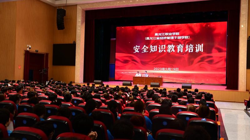 实操技能，营养师教材的“硬核”部分
