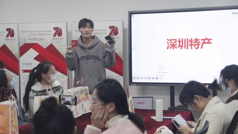 心理咨询师网课试听推荐