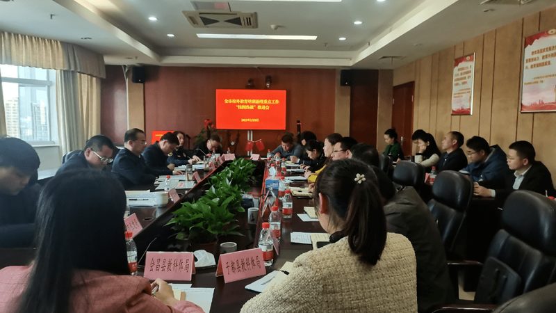 自考本科申请学位证，首先需要满足以下基本条件：