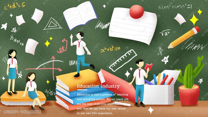 学历提升全包费用解析：揭秘合理预算与投资回报