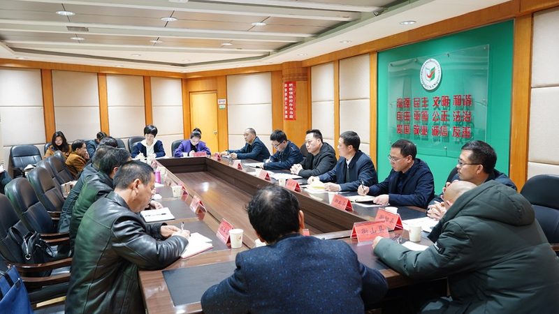 郑州市职业培训学校