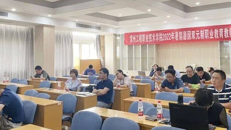 高清网课画面清晰度：揭秘背后的技术参数