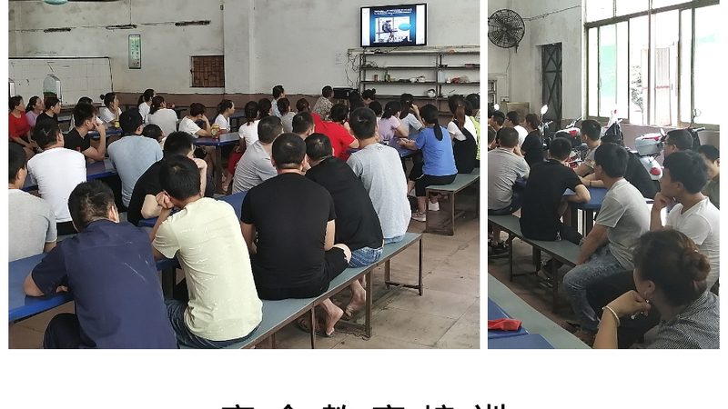 郑州市职业培训学校